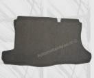 Aanbieding Kofferbakmat Ford Fusion Aanbieding Kofferbakmat Ford Fusion